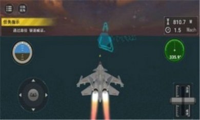 舰载机战斗模拟截图3