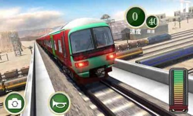 欧洲火车运输模拟截图1