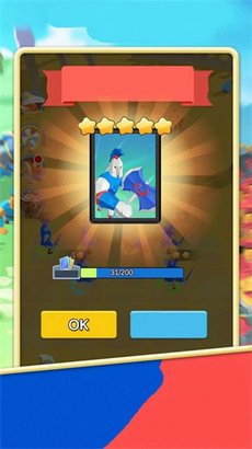 ​全面战争传说游戏