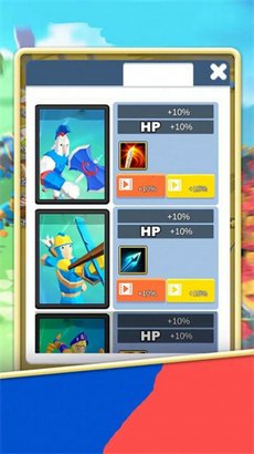 ​全面战争传说游戏