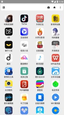 截图1