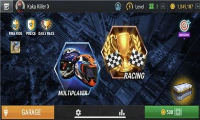 交通摩托骑士自行车赛