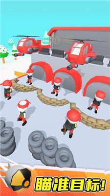 火柴人战争射击与合并