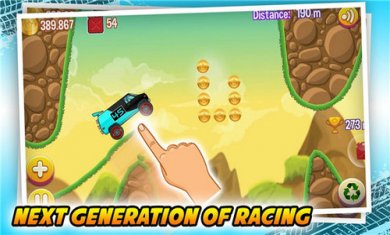 路画赛车RoadDraw