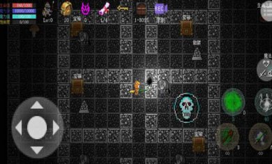 像素恶魔地牢PixelDungeon