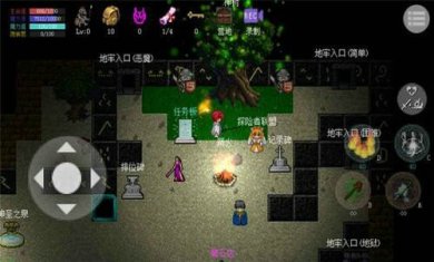 像素恶魔地牢PixelDungeon