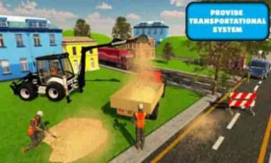 3D起重挖掘机截图2