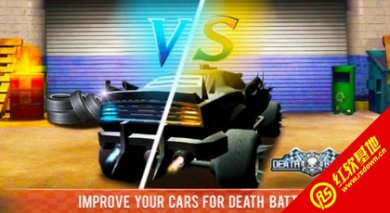 毁灭赛车竞技场