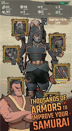 恶魔之刃(Demon Blade)中文版截图2