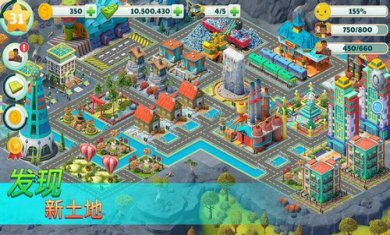 城市建设模拟TownCity-VillageBuildingSimParadiseGame4U