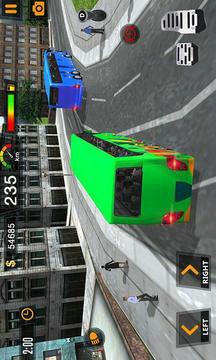 自动公交车驾驶2019