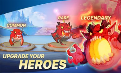 强大的英雄战争