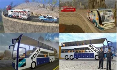 警车模拟驾驶PoliceBusHillClimbDriver