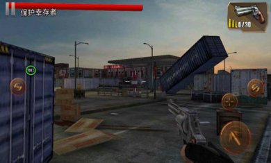 最后的救星：僵尸猎人大师LastSaver:ZombieHunterMaster