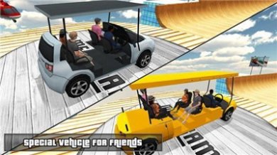 3D汽车超级坡道(Biggest Mega Ramp With Friends)