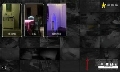 超自然公司游戏