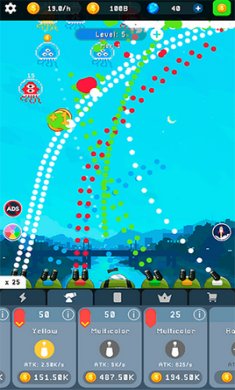 空闲入侵者截图2