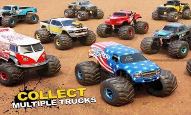 无畏怪物卡车截图1