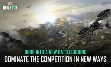 pubg new state国际服手游