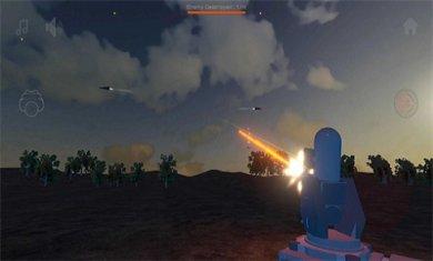 防空炮模拟器
