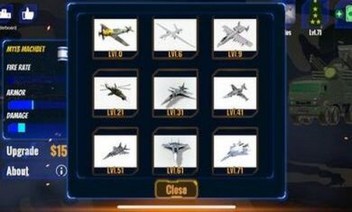 防空炮模拟器截图1