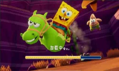 海底游乐场截图3