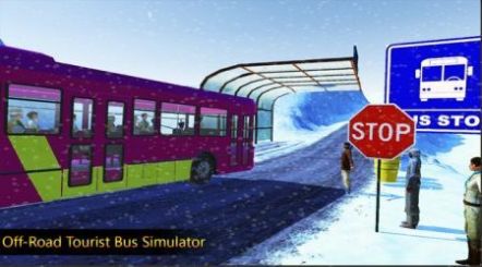 山地旅游大巴模拟器(Offroad Tourist Bus Simulator)截图2