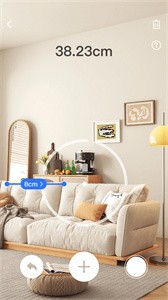 植物识别王截图1