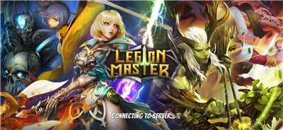 最后的军团(The Last Legion)