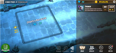 最后的军团(The Last Legion)