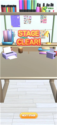 打包所有订单(Packing Order)