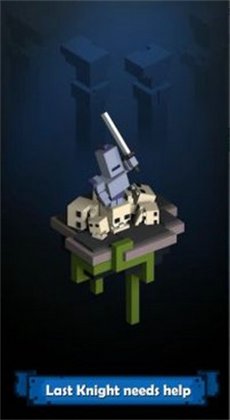 最后的技能骑士安卓版截图3