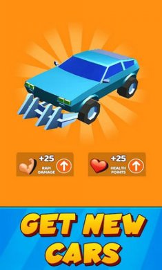 战斗和摧毁汽车RamCars