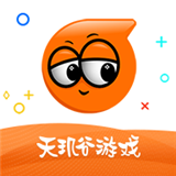 天玑谷手游