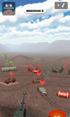 高地开炮CanonFire