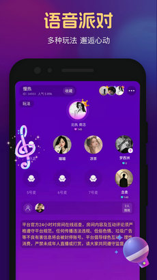 心悦app