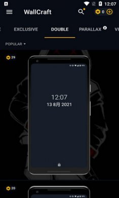 Wallcraft壁纸截图1