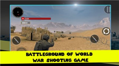 弹雨求生(Bullet Strike Royale)