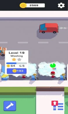 放置汽车清洗CarsWashingIdle