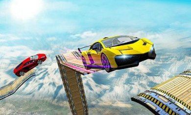 巨大斜坡上的赛车