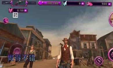 部落勇士生存截图1