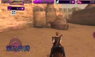 部落勇士生存截图3