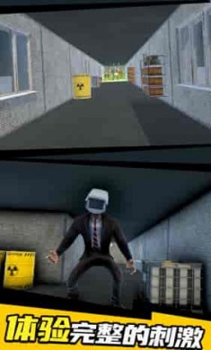 暗区危机马桶人