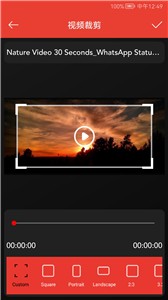 快码视频剪辑截图2
