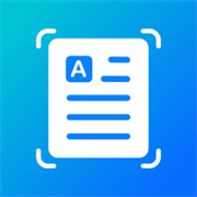 子甘文字扫描大师