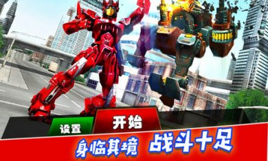 决战巅峰时刻游戏