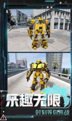 动物鲨鱼大猎杀截图1