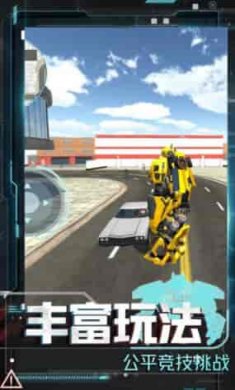 动物鲨鱼大猎杀截图2