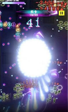 无尽霓虹吞噬截图2