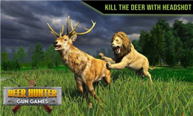猎鹿枪战(Deer Huter Game: Gun Games)